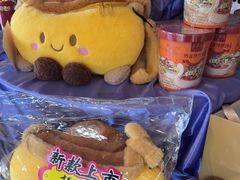 -全聚德烤鸭店(马家堡店)