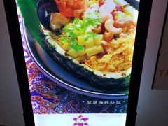 菜单-Thai Alley泰爱里(二沙岛店)