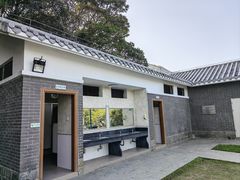 -梧桐山风景名胜区