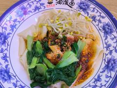 -陕味食族油泼面·小炒盖码面(双榆树店)