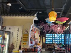 -风波庄(罍街分舵)