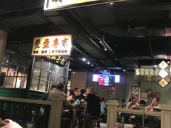 门面-十六蒲(桂林路店)