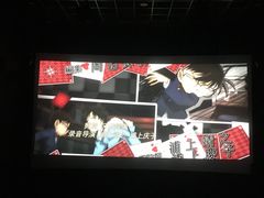 -SFC上影影城(港汇永华IMAX激光店)