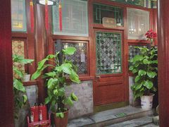 -阿西娅食府(中关村店)