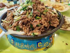 -烤肉季饭庄