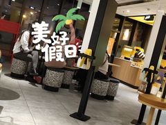 -麦当劳(普陀香溢花城店)