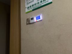-君之悦·影院式足道·养生SPA(回兴店)