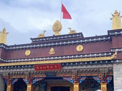 -噶丹松赞林寺