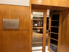 -上海明天广场JW万豪酒店