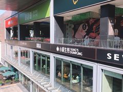 -皇庭广场(福华三路店)