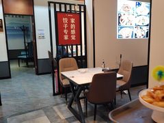 -来相会饺子·新辽菜(甘家口店)