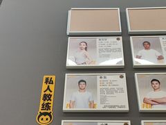 -FEELINGME乐刻私教馆·健身(大融城店)