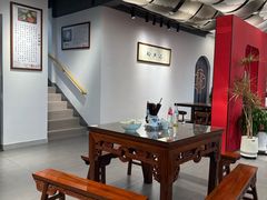 -裕兴记·蟹黄面馆养育巷精选店面馆