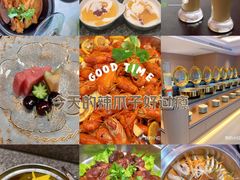 -和子足浴SPA会馆(梁溪店)