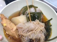 -伊藤洋华堂(温江店)