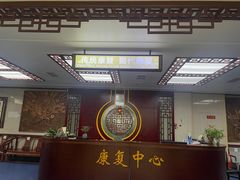 -重庆市中医院(南桥寺院部)