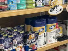 -宠颐生宠物医院外科·内科·皮肤科·影像科(石龙店)