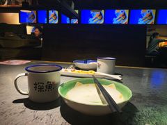 -探鱼·鲜青椒爽麻烤鱼(中天广场店)