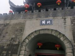 -南关石牌坊古镇