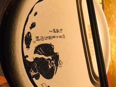 -烤匠麻辣烤鱼(环球中心店)