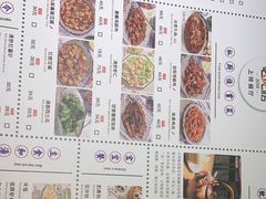 -娄三少春饼·烤鸭(合生汇购物中心店)