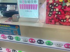 -凯德MALL(西直门店)
