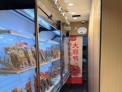 -黑色经典臭豆腐·湖南特产(太平街口店)