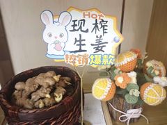 -岚魅儿·洗头头疗·按摩SPA(金光华店)