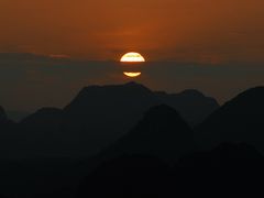 -普者黑风景区-青龙山