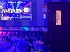 -唱吧麦颂KTV(松江五龙商业广场店)