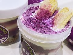 -喜乐村芋泥脑袋家族(三里屯店)