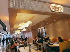 -大家乐(广州宝岗店)