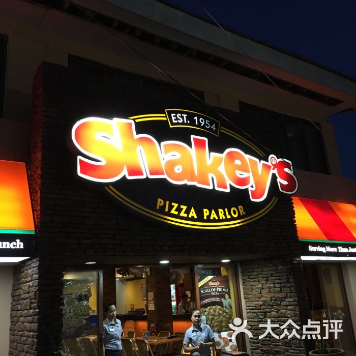 Shikey 大众点评