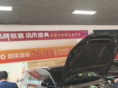 -苏州市东昌沃尔沃4S店(相城沃尔沃太阳路店)