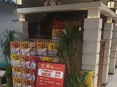 -门家大院铁锅炖·KTV·包房(浑南店)
