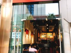 门面-肉甲韩国木炭烤肉(新壹街1店)