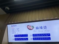 -玉兰苑一等茶餐厅