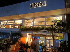 -1861意大利餐厅(来福士店)