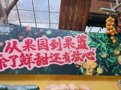 -巴倒烫陆派火锅山庄(南山总店)