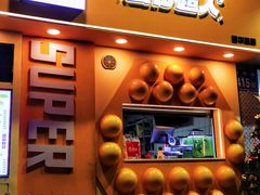 -蛋仔超人·鸡蛋仔·港奶(西华路店)
