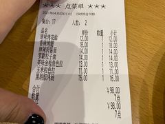-萨莉亚意式餐厅(彩悦城店)