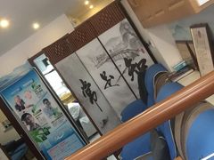 -王之雄社区养生馆(上海春城店)