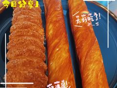 -六贤记(文三店)
