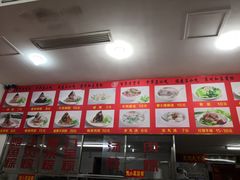 -东街钟楼肉粽(总店)