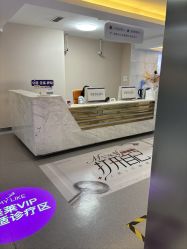 -美莱医学美容医院