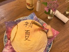 -空蝉怀石料理(益丰·外滩源店)