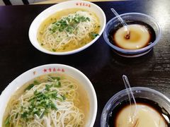清汤小面-重庆小面·抄手(解放碑好吃街店)