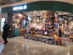 -东方悦邻Mall