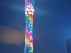 -广州塔