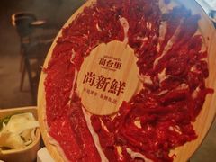 -尚合里潮汕牛肉火锅(海沧店)